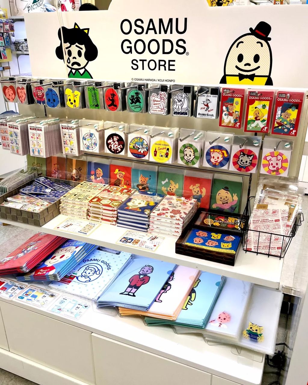 osamugoods_koji 2024-08-22T120930-2