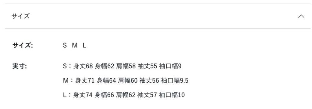 sizechart-2fb8bfa5-2f08-4489-948b-fc098d585ceb