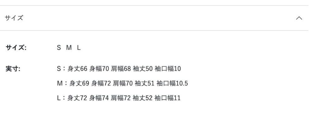 sizechart-cdc7de2c-9524-47ef-ada9-5cb00b549b6b