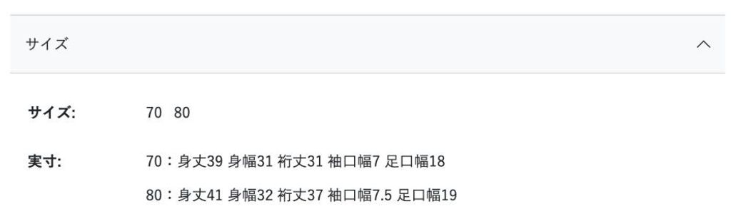 sizechart-35e21d04-57b7-4162-8811-fcccc302c69b