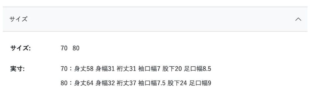 sizechart-d08ce3bc-a115-47c1-8744-43ed789634e3
