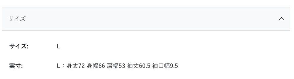 sizechart-a3f3fcc1-637f-42ea-94b3-daf8941fb73e