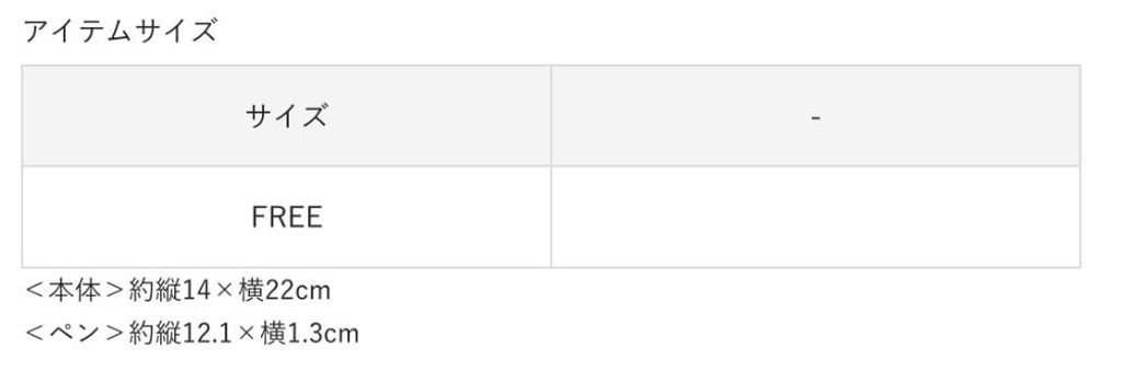 sizechart-aea03dfe-7918-4e26-898d-190bb64d75ea