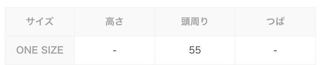 sizechart-b17b5ff2-b78f-4947-b79e-0ed88e09139a