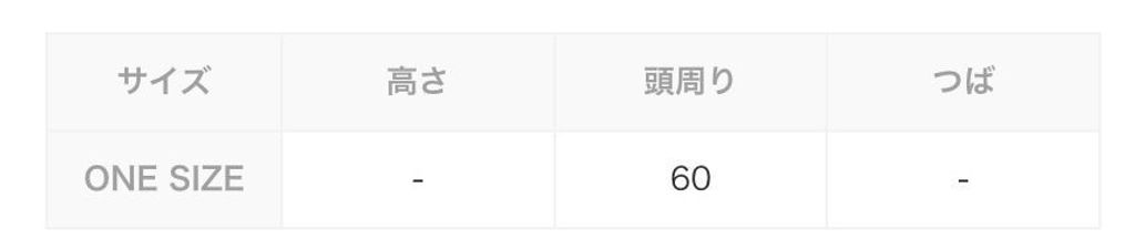 sizechart-4b539ff7-02b3-492a-a1e4-6a28e274525a