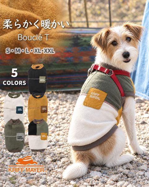 1789637518124_4zdil_doggy