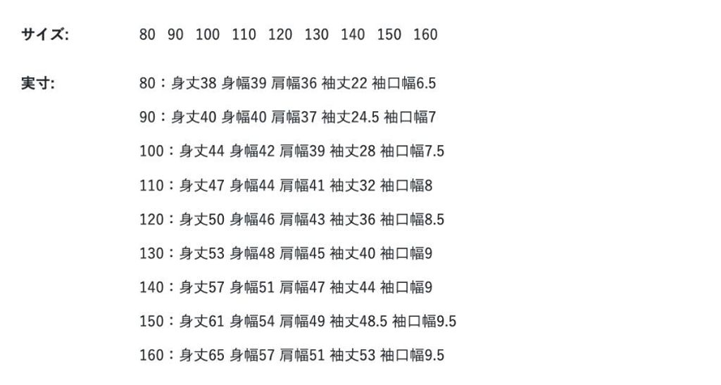1790225321758_5xkdr_sizechart_77b82e57-5b3c-4ecb-a2a2-0c02035f54e5
