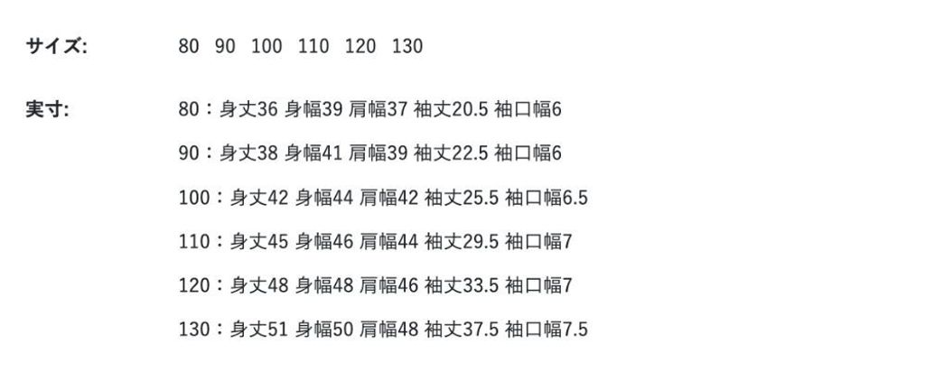 1790573802326_afdgf_sizechart_72850bbb-a49d-4a8a-8c2d-bbd4e6d0da8c