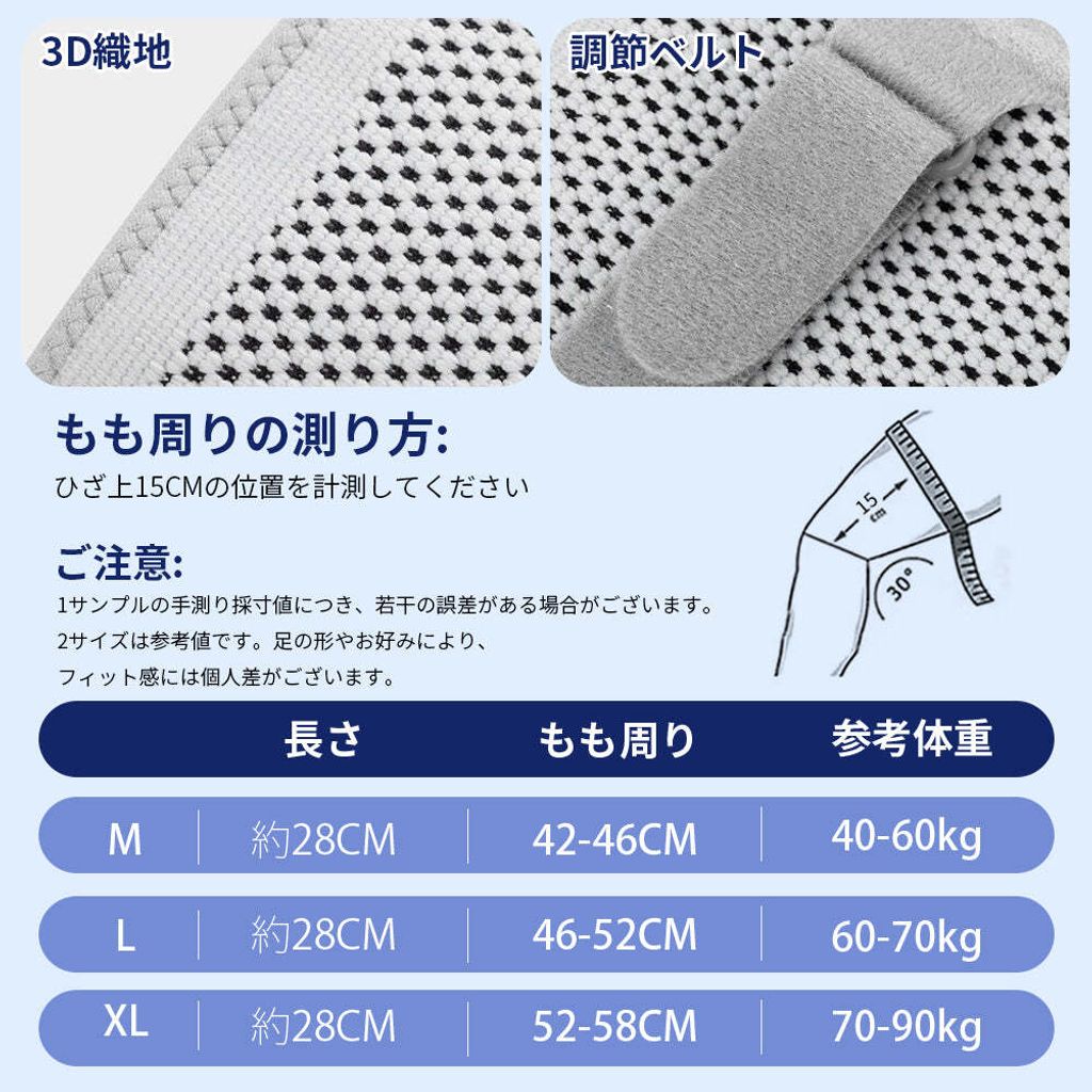 Image_20251117154005_3000x