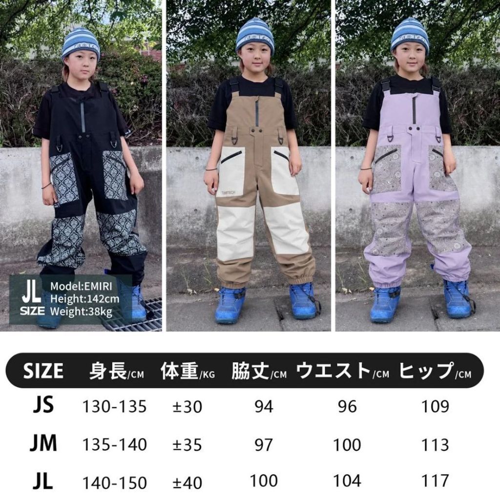 1790736147439_btqll_sizechart_19aa1a4f-c01b-4a70-a775-092904d134a8