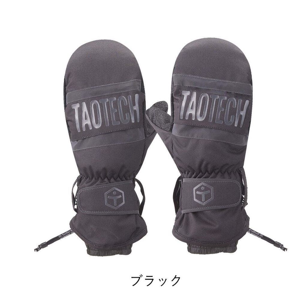 b262965bct346edc638b0cc186185ac4_3000x