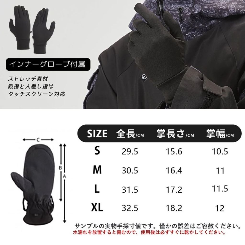 1790736004727_rsxbz_sizechart_c7642b03-c9a3-455f-88d5-407c4f8740e4