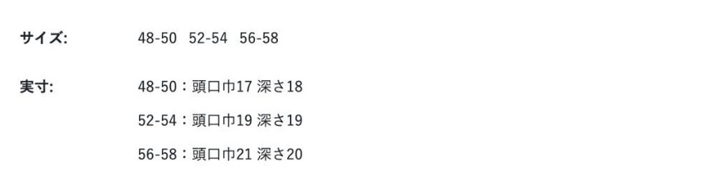1790577652540_a2d4p_sizechart_23297f3c-d2d0-483c-bfcc-4383edd63c40