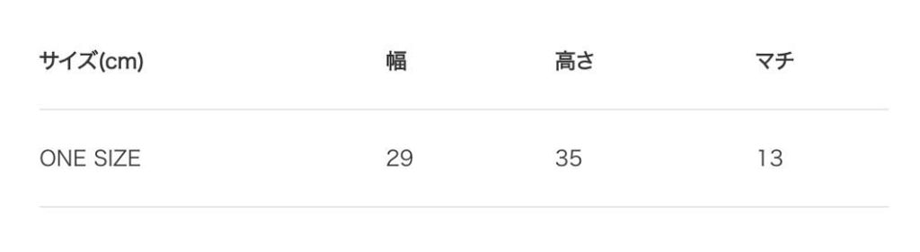 1790865164095_6o9t7_sizechart_bfb618ab-83e6-4320-b0eb-c949f6dfe041