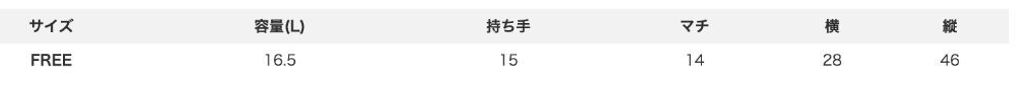 1790952969985_zb3y0_sizechart_cf980ac9-02a9-41d3-8868-16e5cf8beaf6
