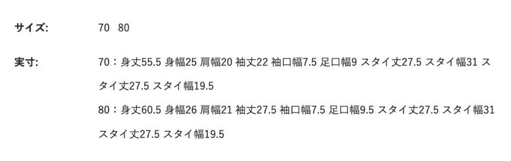 1790846364706_f9n4d_sizechart_9afb5fde-a6f3-41bb-bece-b6292c249f09