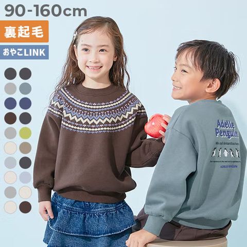 1791204300151_m3o0s_000000022779-01