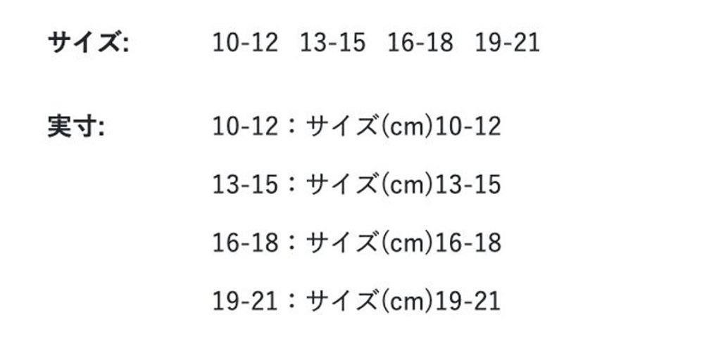 1791525377832_ltxmd_1791271710390_ez7qu_sizechart_3fabd45b-2101-4a16-847b-7048cf8446d9