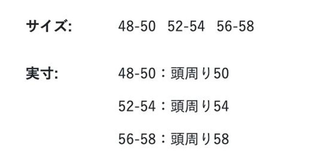 1791525719084_4igy2_1791250055824_20p3q_sizechart_6330fab0-75e6-4738-9234-b4ae86d63761