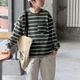 秋冬款｜親子裝｜條紋長袖｜口袋上衣｜拼色條紋｜簡單有型｜純棉材質