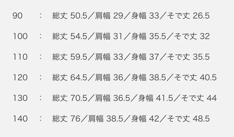 1792053950533_s9k4p_1791463607905_wpcbu_sizechart_f7b54210-c07b-41d9-8461-de8df43c72bf
