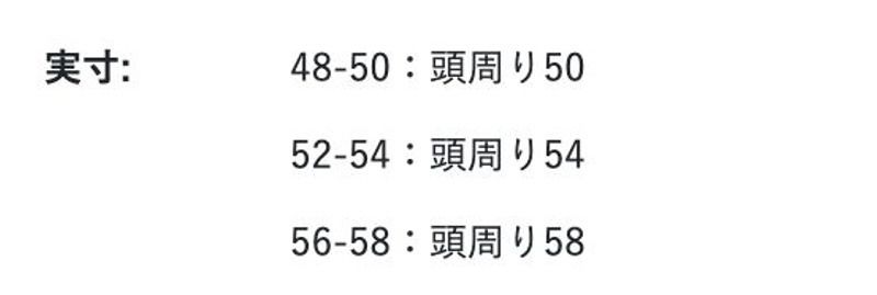 1792054062139_10too_1791283278069_37prs_sizechart_3864ec2c-f599-44c9-8e4a-ec4564b6b18d