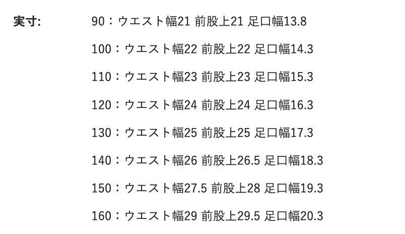 1791282263431_f44d3_sizechart_efcece6b-4d71-4732-a464-a081609221ac