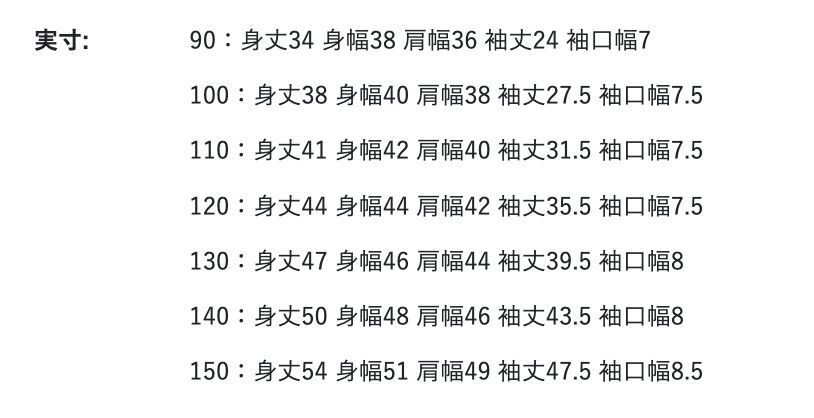1791282059752_qxbll_sizechart_af5de500-2bc2-4b0f-be75-59b304356d97