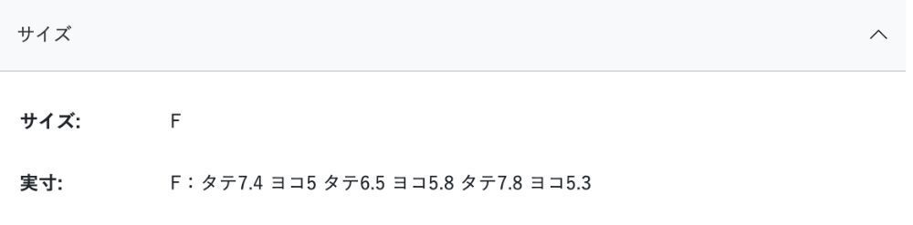 1792046569920_uthwq_sizechart_940eb1e2-602f-4293-a5b2-3b5d05bc9588