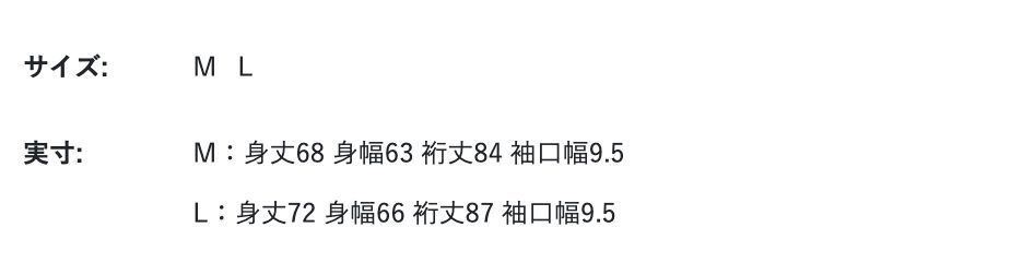 1792046234907_nxfdi_sizechart_6e9cbe87-a2b5-42c5-bfab-f6010a0f7735