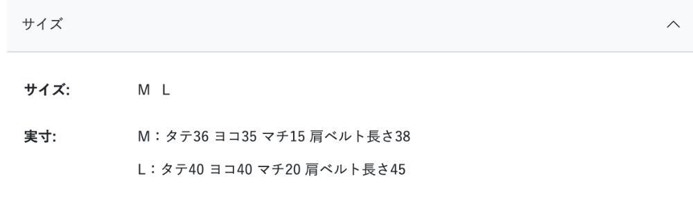 1792566046284_jk793_sizechart_0a80f288-2131-49df-9cbc-0e2d75c12831