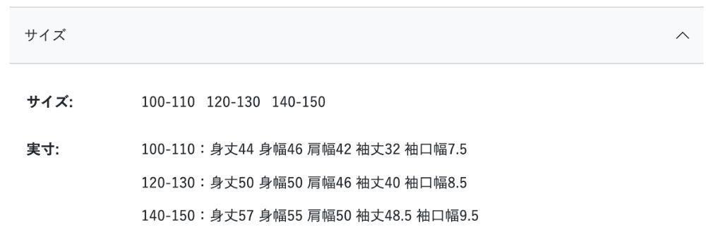 1792565559188_zasti_sizechart_986e6cf8-2126-4bc0-a6db-da1db45e77a6