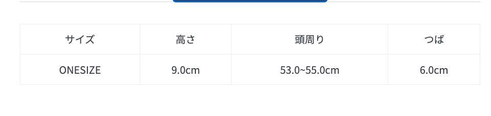 1792048391298_vlo2w_sizechart_5425326d-1cdb-45f4-98f2-eea0d76106f2
