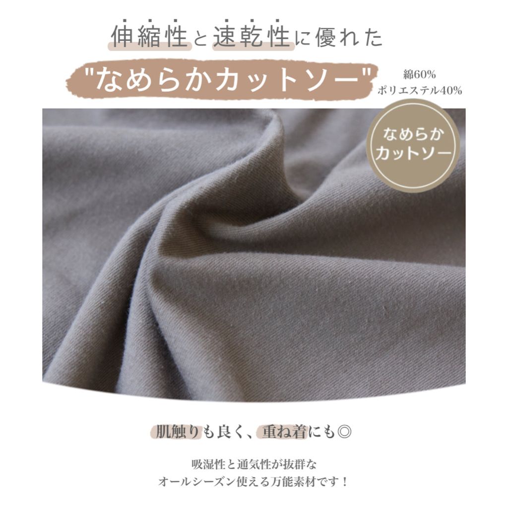 tw-11134207-23030-j2hdzrgl4fov06