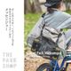 🇯🇵THE PARK SHOP｜街頭郵差包｜滑板斜背包｜刺繡LOGO｜小白標｜STREET PARK MESSENGER