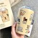 🔥現貨｜韓國限定｜絕版｜售完不補｜膳魔師保溫杯｜狗狗吸管杯｜保溫保冷｜Zero Per Zero 聯名款