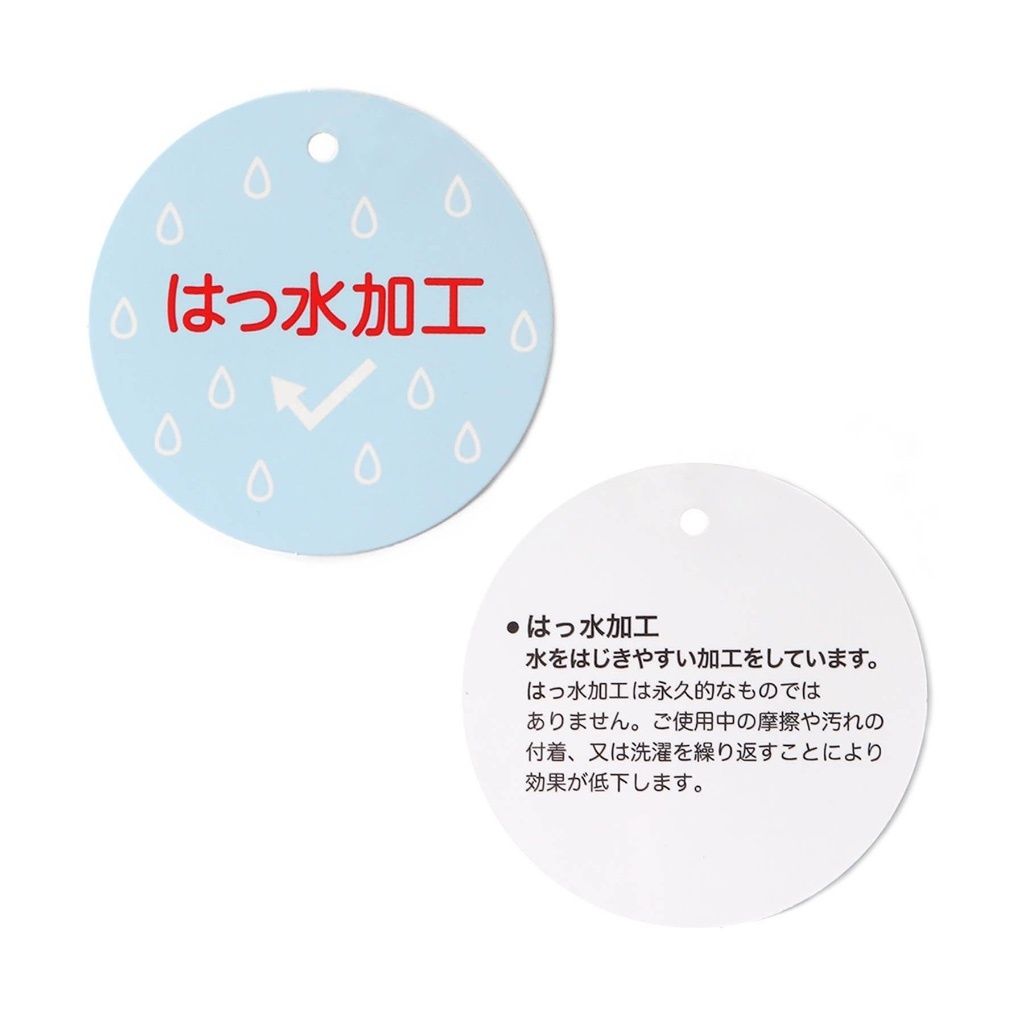tw-11134207-7r98o-lyocdjzzwhro6c