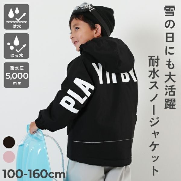 tw-11134207-7rasl-m0t1nx0foy5ja9