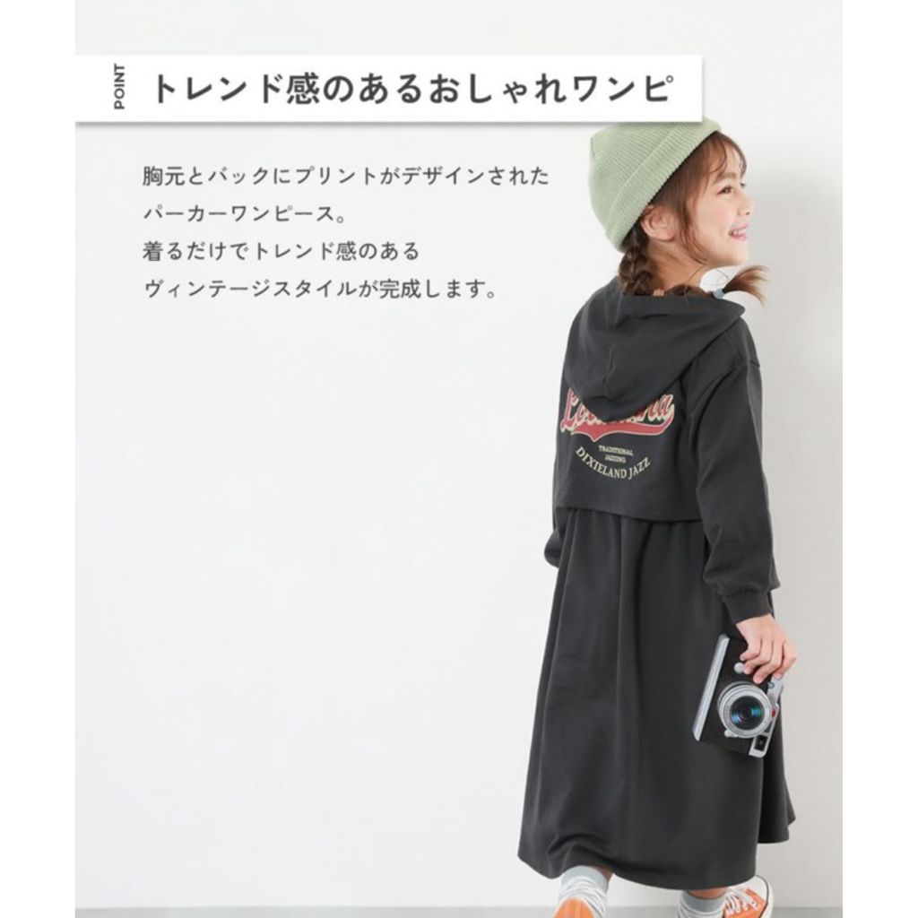 tw-11134207-7rasf-m18qf63o17v87a