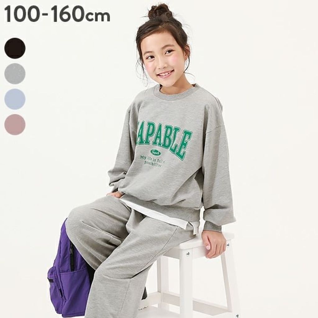 tw-11134207-7rasl-m1bb6wvcs86q14