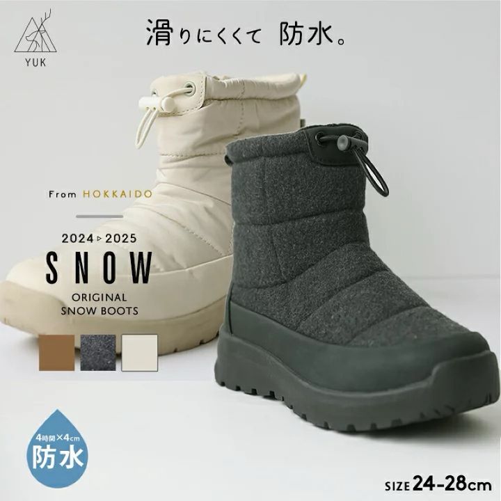 tw-11134207-7rask-m3jmgnm74cpjb5