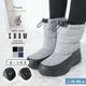 2025🇯🇵YUK｜北海道原創品牌｜兒童防水雪靴｜雪地日常｜功能性雪地靴｜滑雪｜玩雪