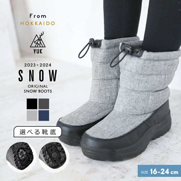tw-11134207-7rasd-m3jjfa6sbhnea7