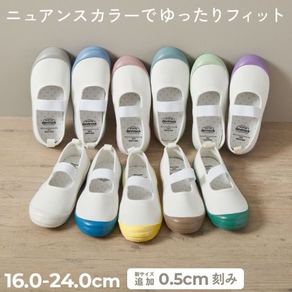 tw-11134207-7rash-m3mzw8bjern1a3