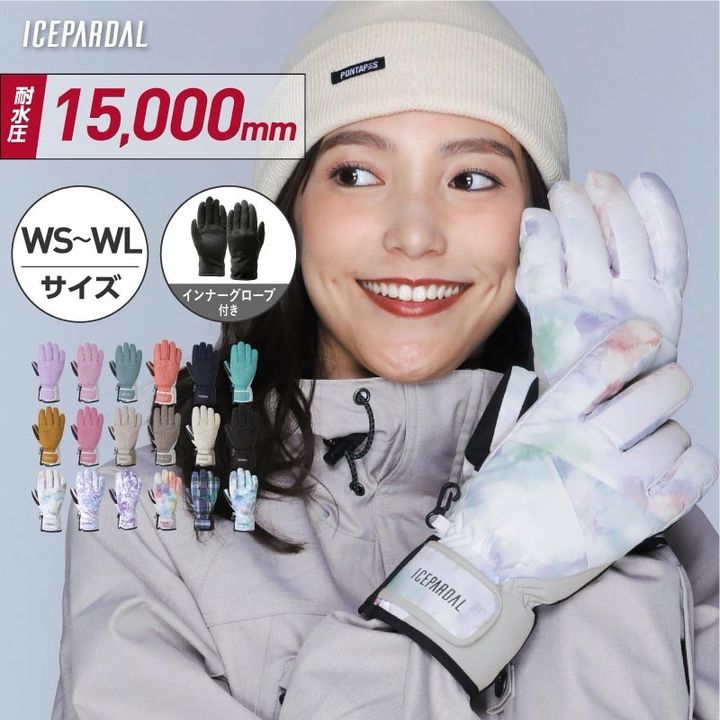 tw-11134207-7rasi-m4qxfy7pw79c90