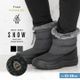 2025🇯🇵YUK｜北海道原創品牌｜成人防水雪靴｜雪地日常｜雪地靴｜毛絨絨