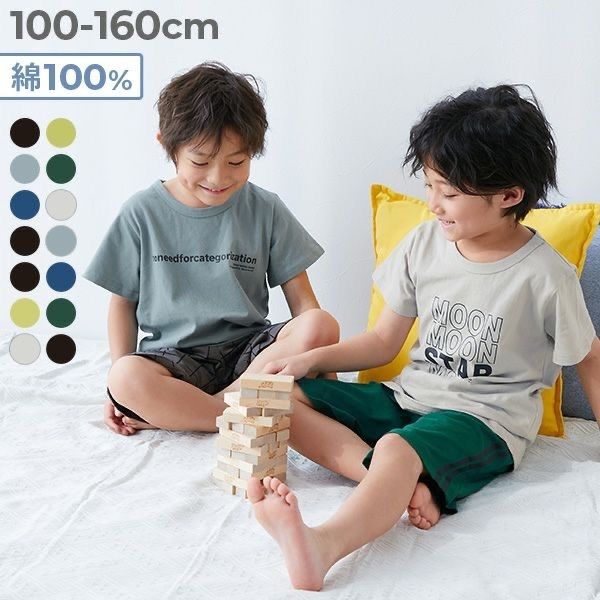 tw-11134207-7rbke-m70yrsh8anaaa3