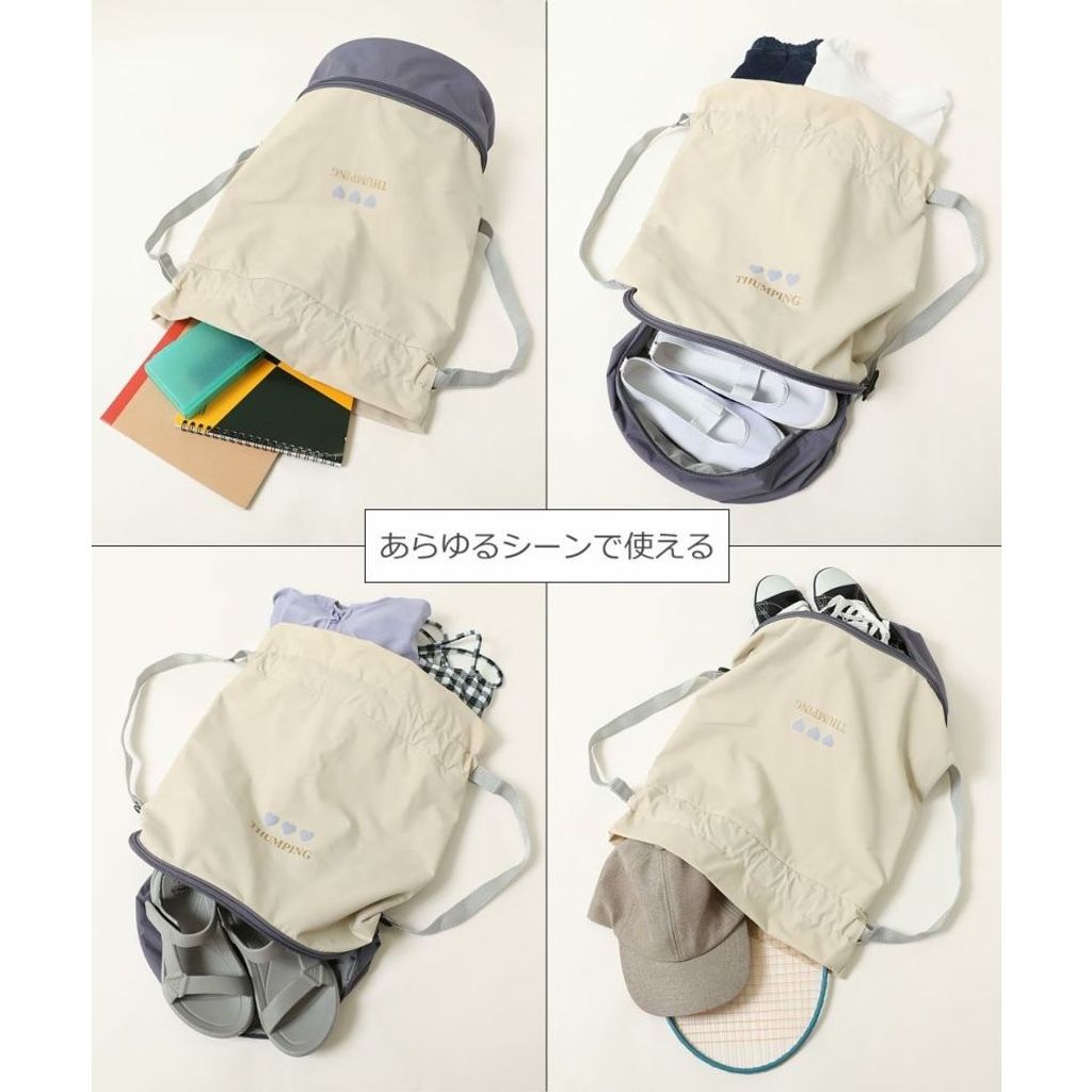 tw-11134207-7rbkd-m7udcf3l8c3gd2