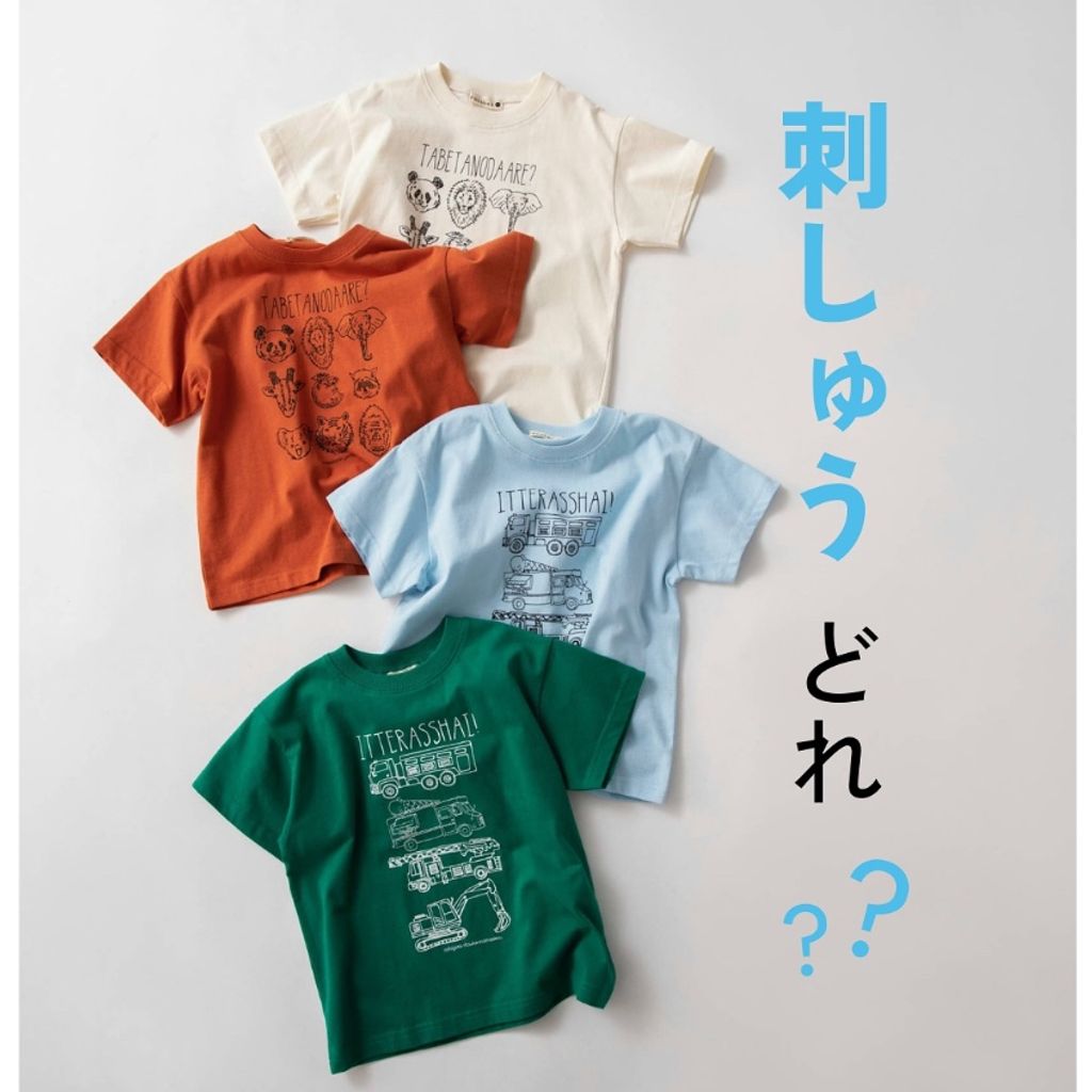 tw-11134207-7rbk6-m897oy9x1wn942