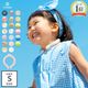 2025🇯🇵Breeze｜夏日降溫頸圈 ICE RING｜重複使用｜環保黑科技｜無需充電｜不科學｜28度以下自然結凍
